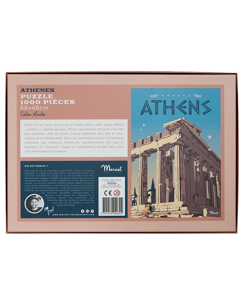Puzzle GRÈCE "Athènes"