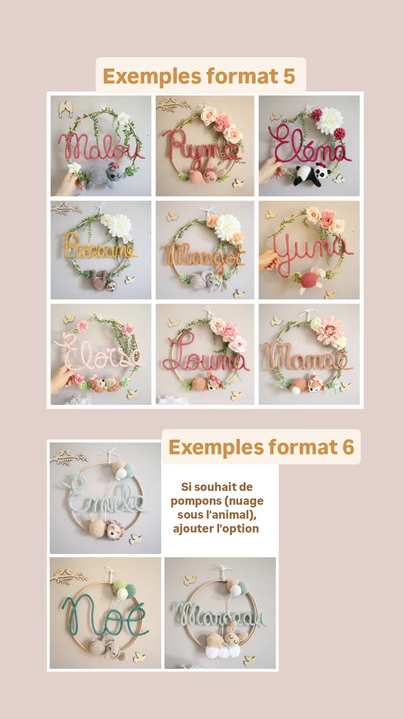 Décoration prénom tricotin + animal - Envoi sous 6/8 semaines