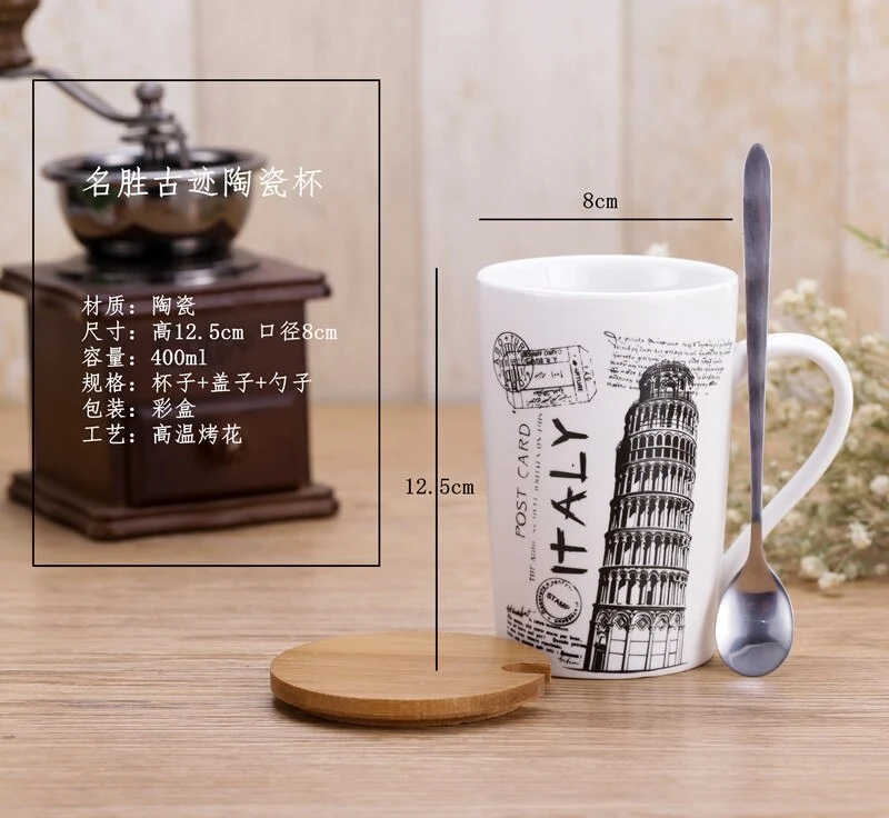 Mug Paris Idée Cadeau Parfait