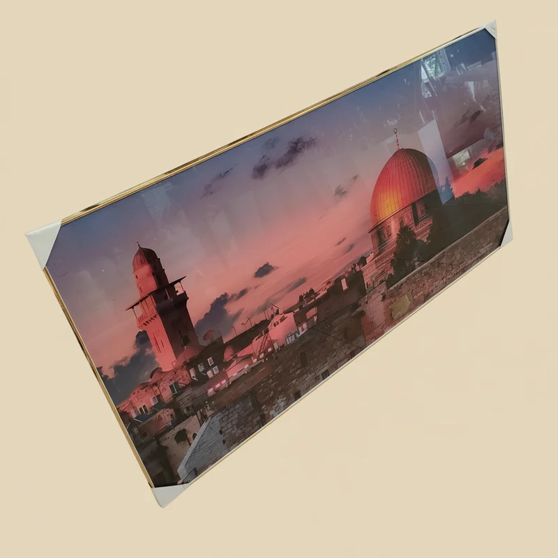 لوحة إسلامية – آية الكرسي بلازما – إطار ذهبي – 120×60 سم
