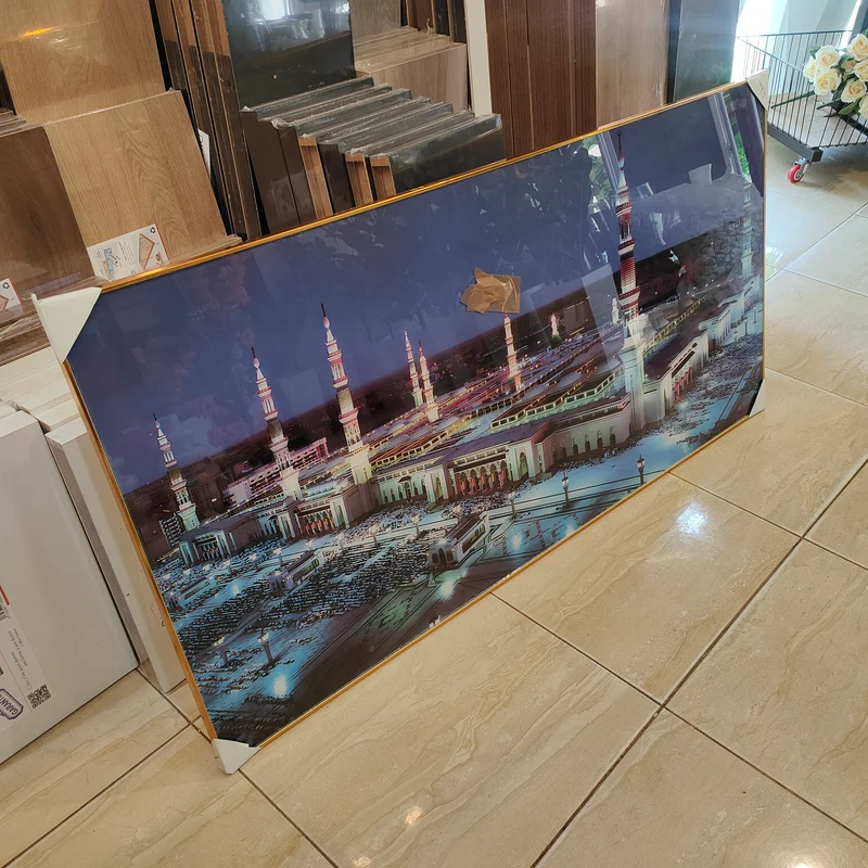لوحة إسلامية – آية الكرسي بلازما – إطار ذهبي – 120×60 سم
