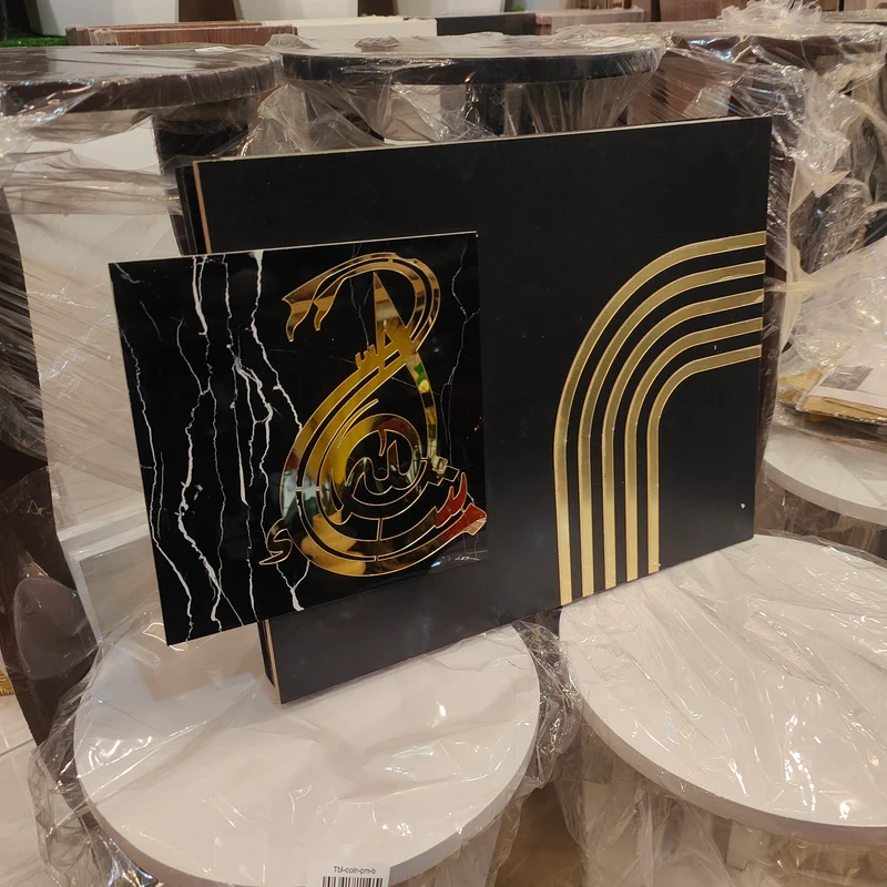 غطاء عداد كهرباء ديكوري – 33×24 سم – نوع 3