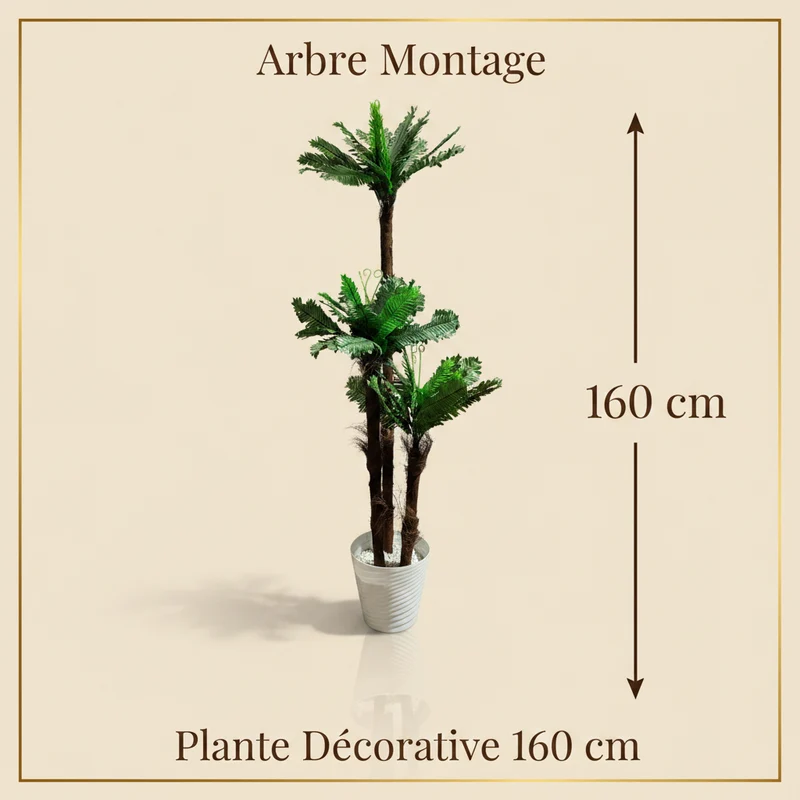شجرة مونتاج اصطناعية – 160 سم – ديكور فاخر