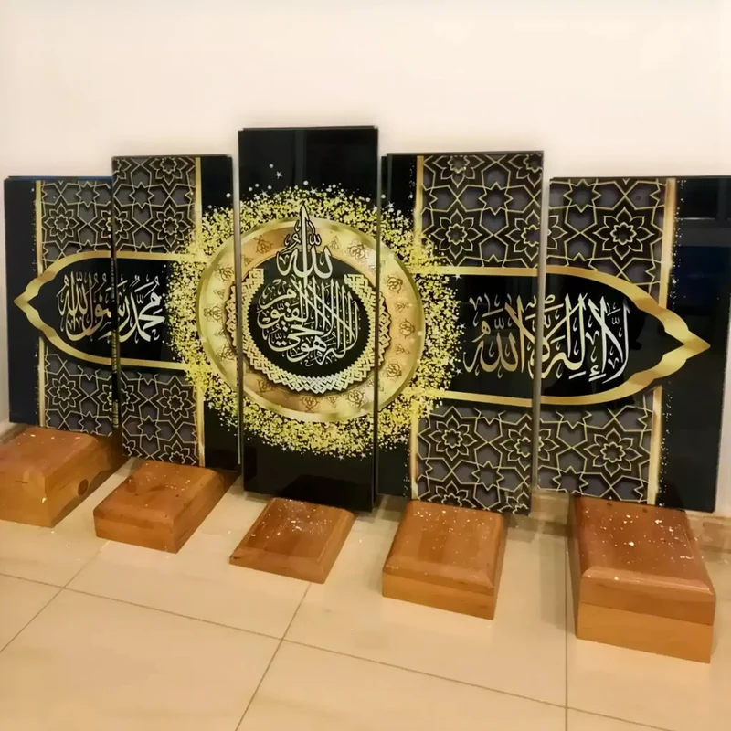 لوحة إسلامية – فن إسلامي راقٍ – زجاج فاخر (2)