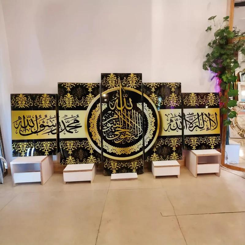 لوحة إسلامية – زخرفية عصرية من الزجاج