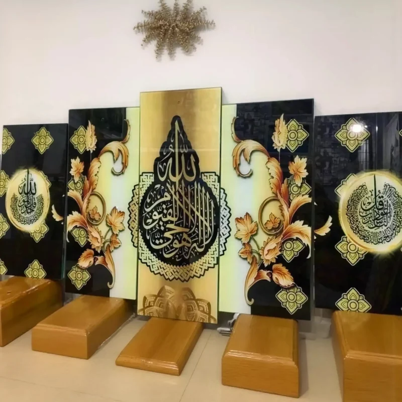 لوحة إسلامية – آية الكرسي بخلفية ذهبية وزخارف باروكية – 5 قطع
