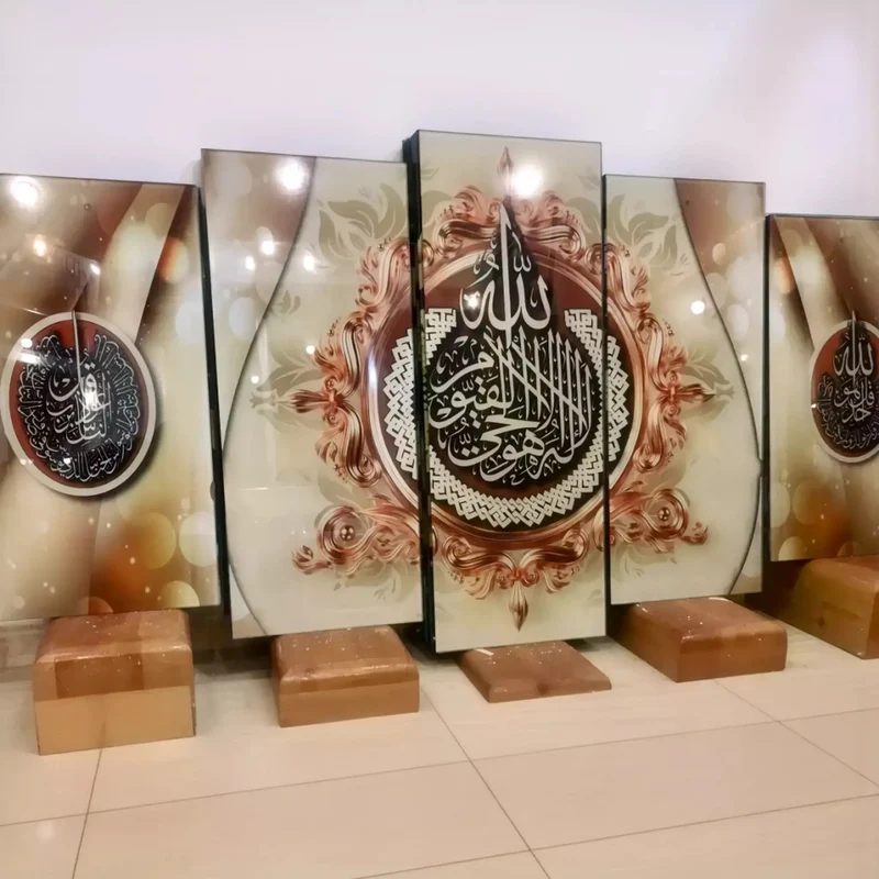 لوحة إسلامية بخلفية بيج راقية وتصميم فني مكون من 5 قطع"