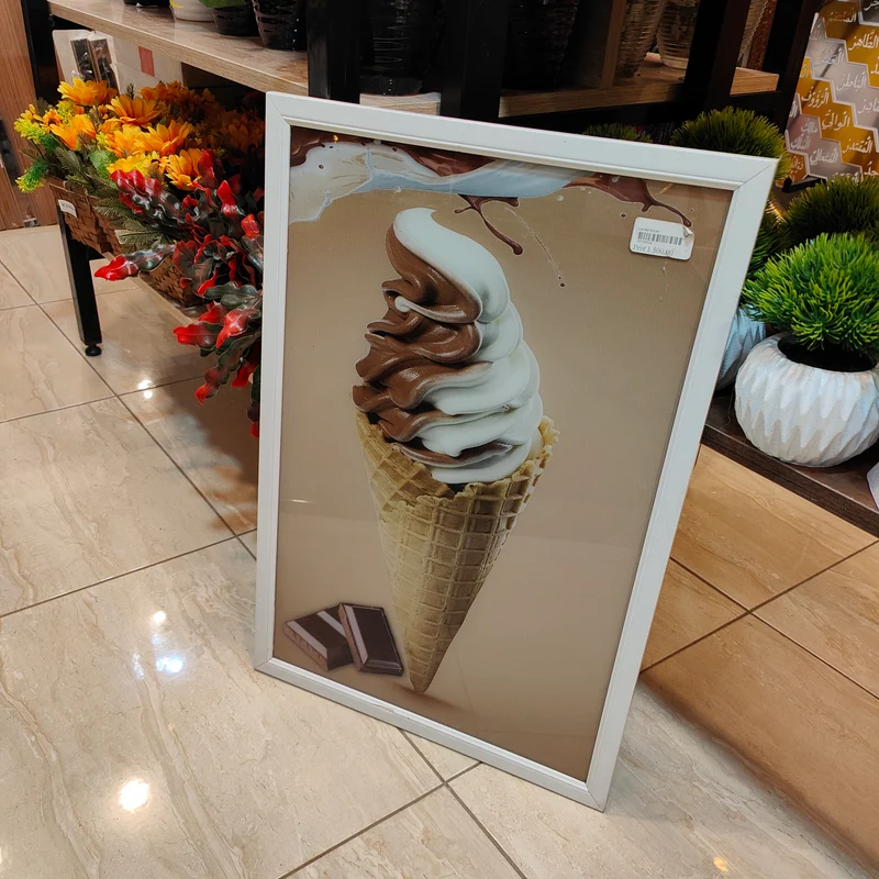 لوحة ديكور مطبخ — آيس كريم — إطار أبيض — 52×34 سم