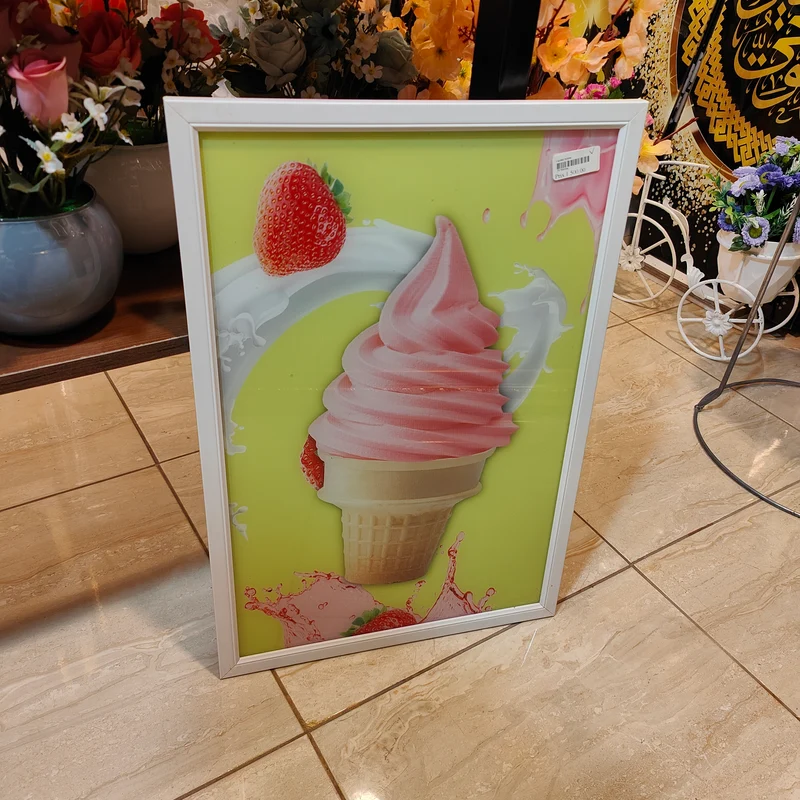 لوحة ديكور مطبخ — آيس كريم — إطار أبيض — 52×34 سم