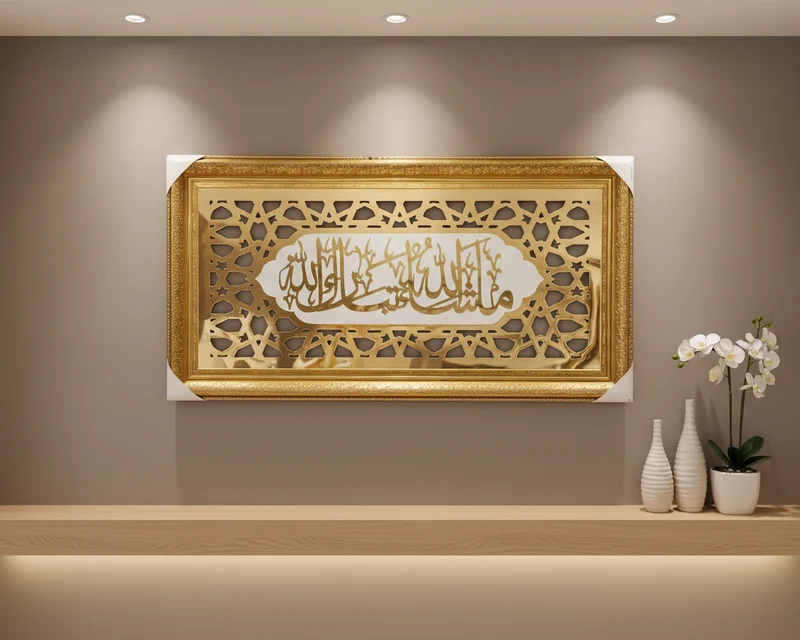لوحة خشبية أليكو كبيرة – ديكور جداري فاخر