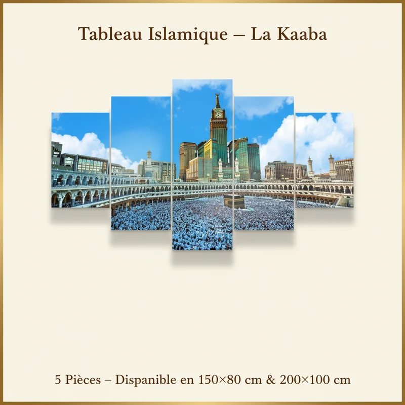 لوحة إسلامية 5 قطع – الكعبة المشرفة وبرج الساعة