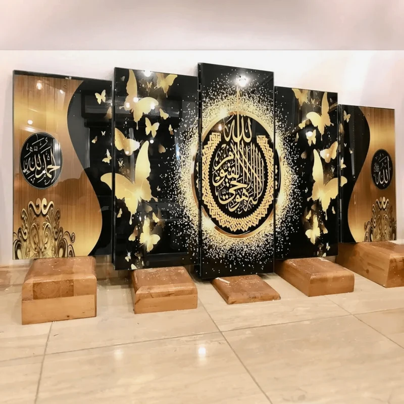 لوحة زخرفية إسلامية 5 قطع – تصميم ذهبي فاخر على زجاج فني أنيق"