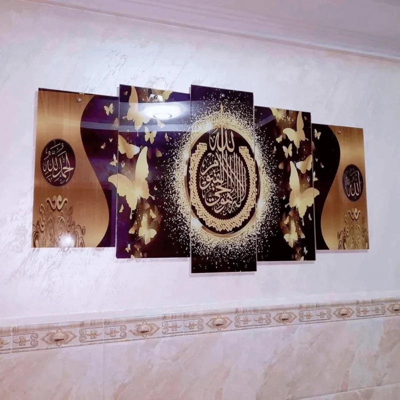 لوحة زخرفية إسلامية 5 قطع – تصميم ذهبي فاخر على زجاج فني أنيق"