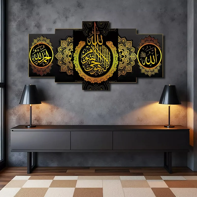 لوحة إسلامية – زخرفية عصرية من الزجاج – تصميم فاخر