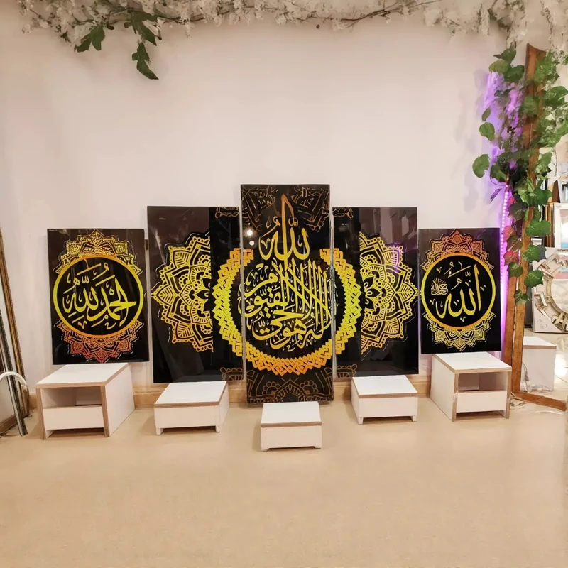لوحة إسلامية – زخرفية عصرية من الزجاج – تصميم فاخر