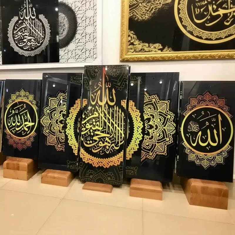 لوحة إسلامية – زخرفية عصرية من الزجاج – تصميم فاخر
