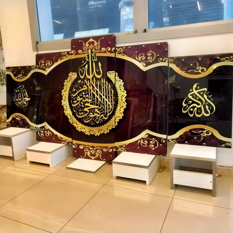 لوحة إسلامية زخرفية بـ 5 قطع – تصميم فاخر بالذهبي والعنابي
